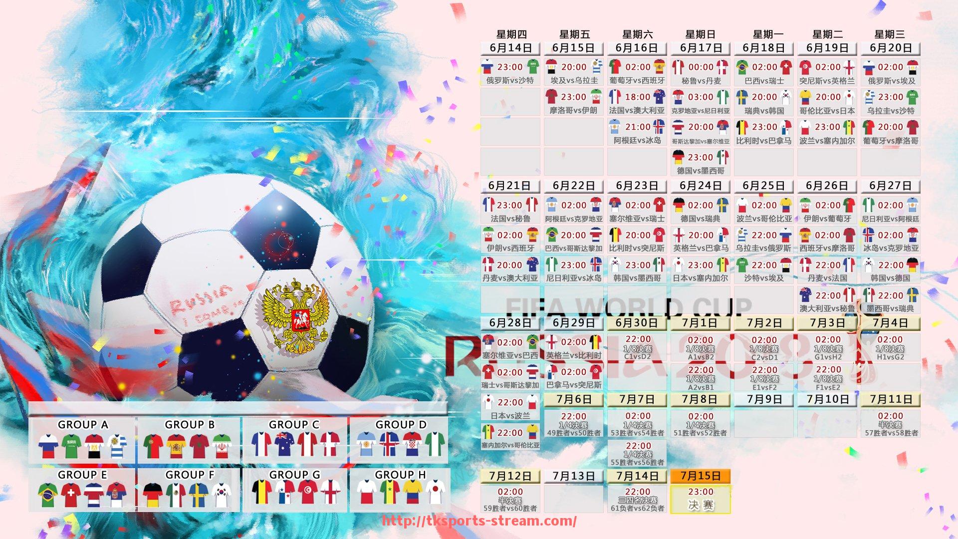 TK体育直播-足球主题医院能否为足球运动员提供专业医疗支持?(足球队医需要准备什么)